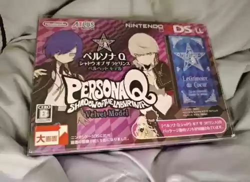 女神异闻录q武器插图1 女神异闻录q武器插图1