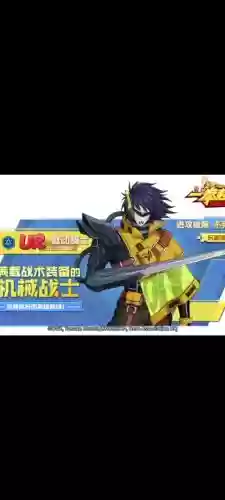 极限吹雪阵容插图1