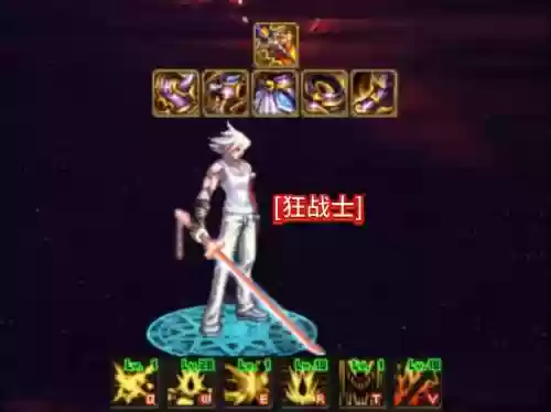 卢克装备狂战换什么甲_1插图1 卢克装备狂战换什么甲_1插图1