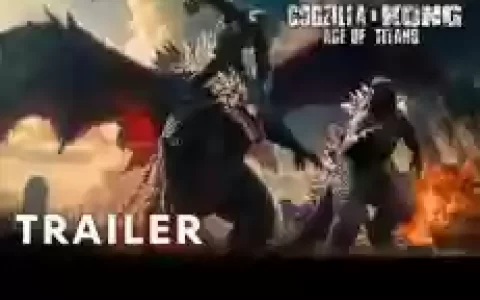 哥斯拉球星阵容