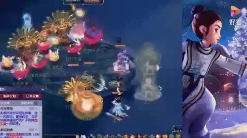 梦幻西游三星地煞难杀插图1