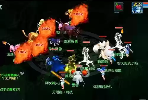 梦幻西游普陀109怎么秒得多插图 梦幻西游普陀109怎么秒得多插图