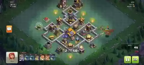 夜火阵容_1插图1