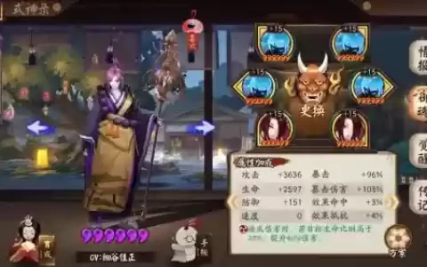 林青阵容