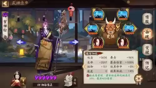 林青阵容插图