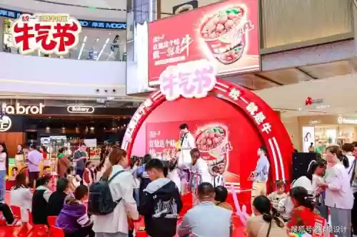 面面活动阵容插图