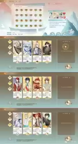 最佳遗珠阵容搭配插图 最佳遗珠阵容搭配插图