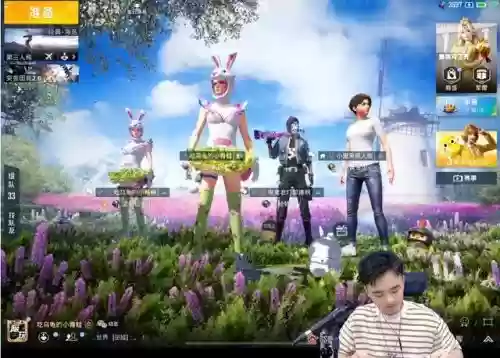 牧童嘉宾阵容插图1