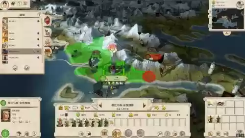 罗马全面战争绿罗攻略插图 罗马全面战争绿罗攻略插图