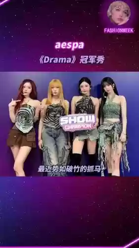 creamfields台湾阵容插图