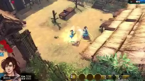 侠客风云传攻略独孤九剑插图1 侠客风云传攻略独孤九剑插图1