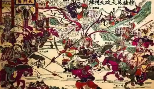 杨家将天门阵容插图