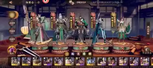 逐鹿中原30关阵容搭配插图1 逐鹿中原30关阵容搭配插图1