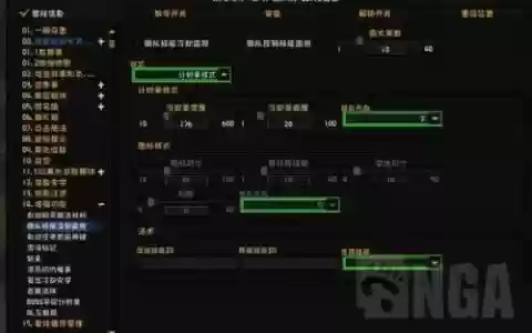 eui如何设置技能