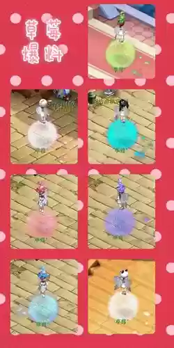 梦幻西游坐骑落英纷飞多少钱插图 梦幻西游坐骑落英纷飞多少钱插图