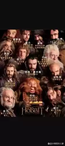 人族克矮人攻略插图1 人族克矮人攻略插图1
