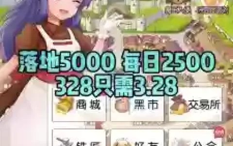 天天打波利3转600攻略