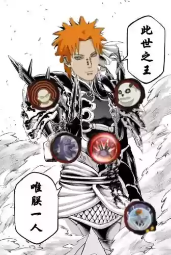 天道羁绊阵容插图1