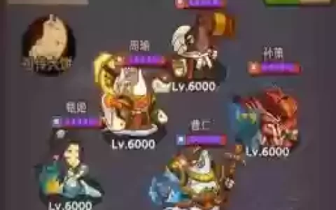 吴国阵容咸鱼