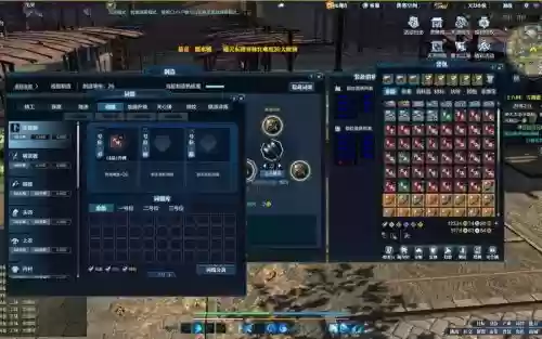 天涯明月刀装备可以找回来不插图1