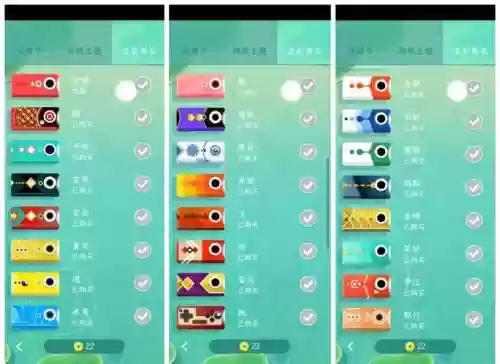 浅塘133关有攻略吗_2插图1