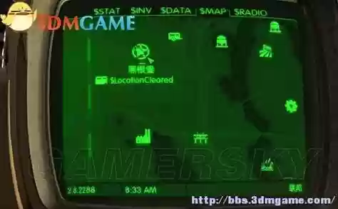 辐射4怎么黑根堡攻略插图1