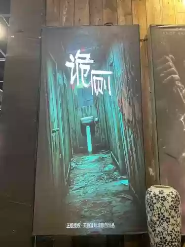 厕所密室逃脱攻略13关插图