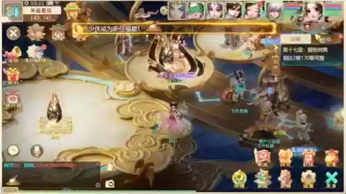 大话西游手游封神搭配阵容插图1