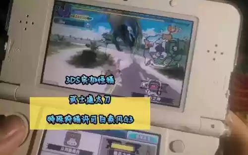 mhx白疾风武器插图1 mhx白疾风武器插图1