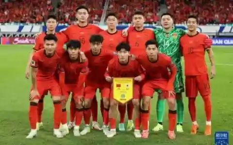 全运会男足阵容