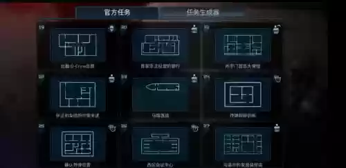 破门而入全通关攻略插图