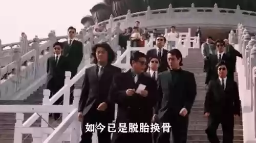 龙争虎斗热门阵容插图