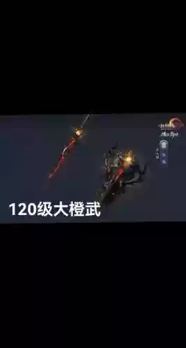 剑网三苍云交易行装备_1插图