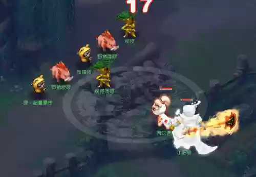 梦幻西游游走铺插图