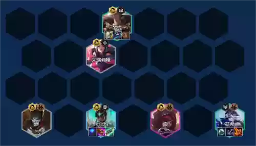 寒冰转职阵容_1插图1 寒冰转职阵容_1插图1