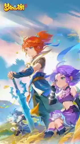 梦幻西游哦手游插图 梦幻西游哦手游插图