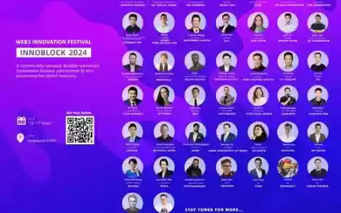 web最新阵容