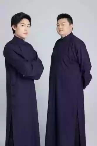 德云社扬州阵容插图1 德云社扬州阵容插图1