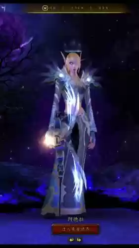 2.43牧师装备大全插图