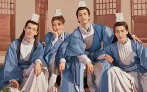 漂亮书生阵容