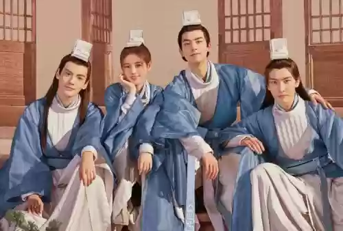漂亮书生阵容插图