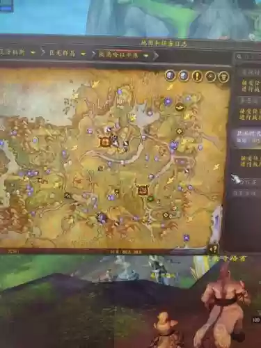 魔兽争霸洪荒大陆攻略插图