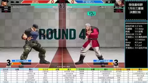 拳王必胜阵容搭配插图1