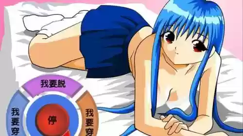 9877五个动漫女孩攻略_1插图1 9877五个动漫女孩攻略_1插图1