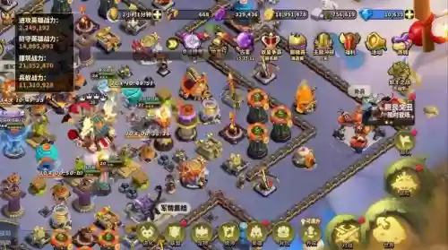 蚁族崛起氪金最强阵容搭配_1插图 蚁族崛起氪金最强阵容搭配_1插图