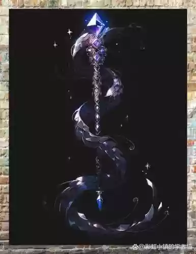 魔法狂暴终极武器插图1