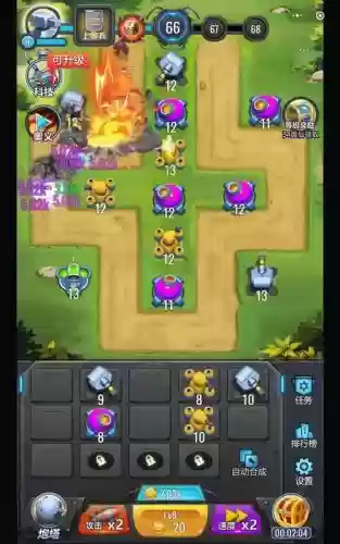 微信游戏塔防宙斯搭配阵容插图1 微信游戏塔防宙斯搭配阵容插图1