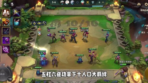 全名纷争阵容_1插图