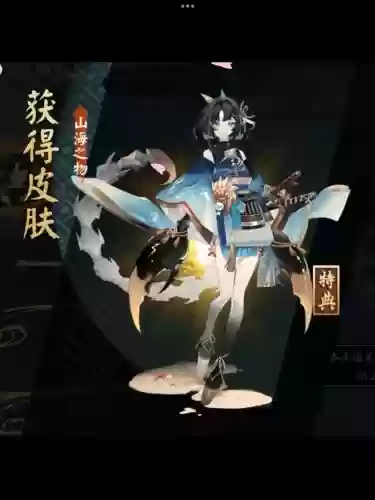 歇女阵容搭配插图1