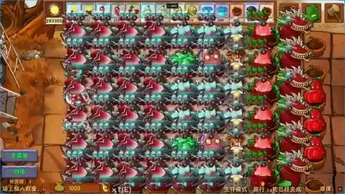 跳跳飞阵容插图 跳跳飞阵容插图